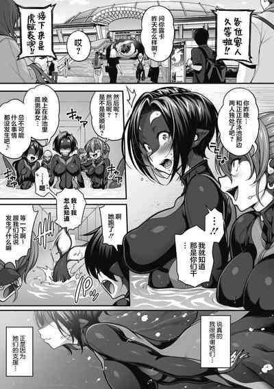 第28頁圖