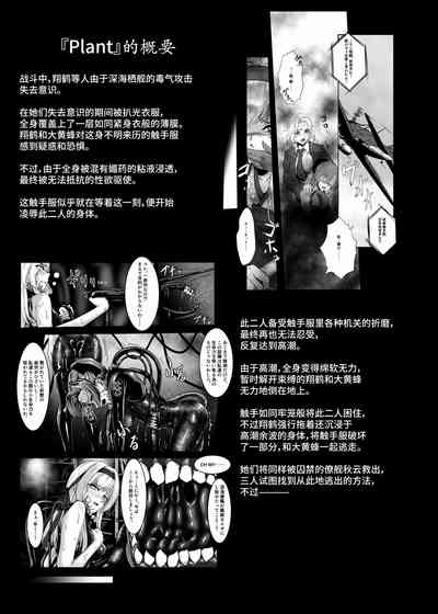 第32頁圖
