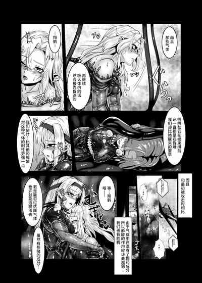 第48頁圖