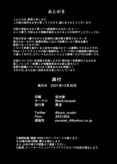 第60頁圖