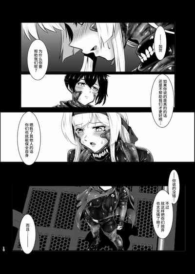 第72頁圖