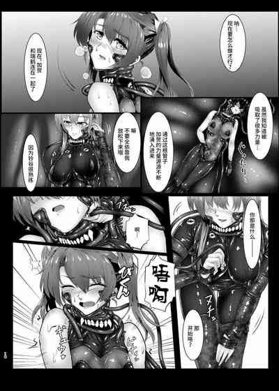 第80頁圖