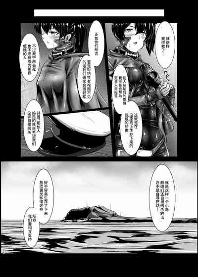 第88頁圖