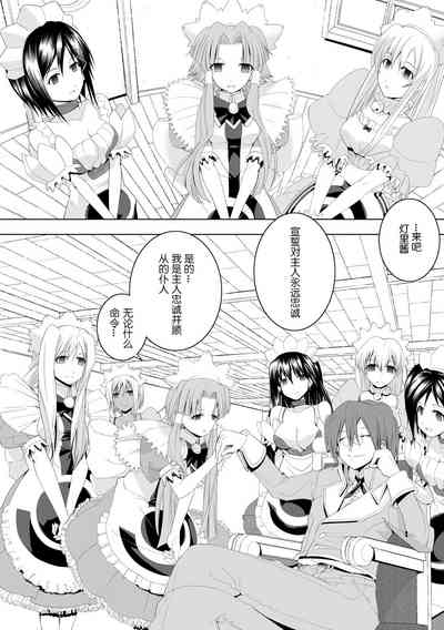 第20页图