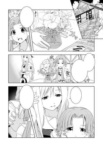 第24页图