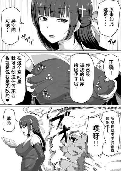 第12頁圖