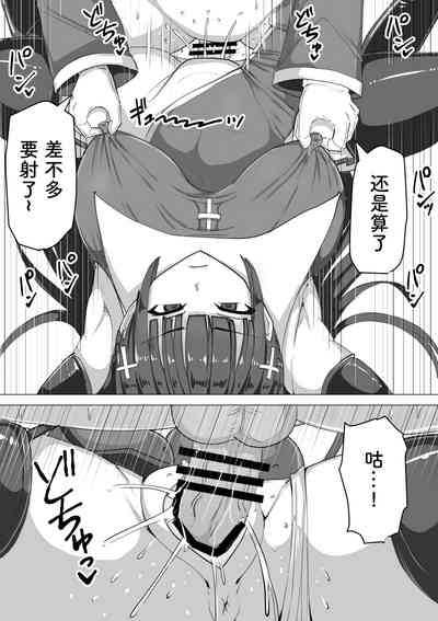 第20頁圖