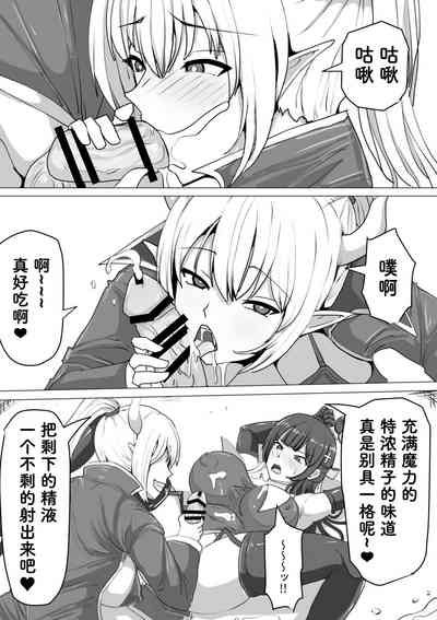 第32頁圖
