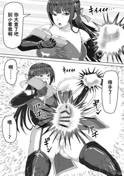 第36頁圖