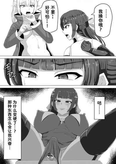 第48頁圖