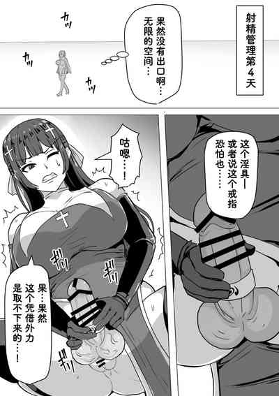 第52頁圖