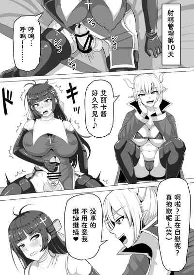 第60頁圖