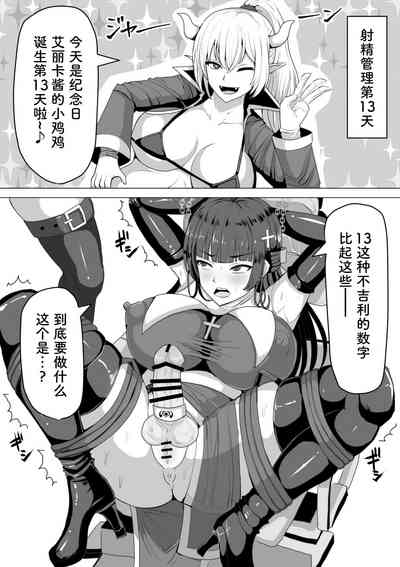 第64頁圖