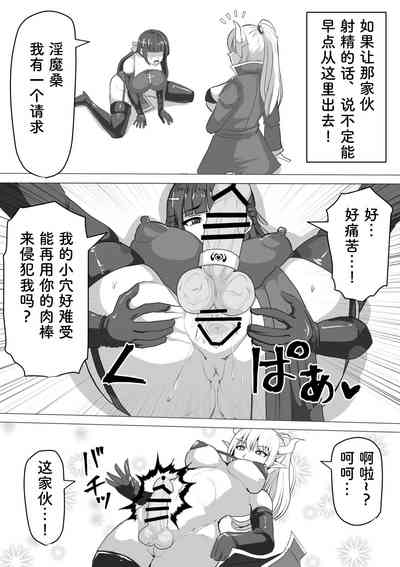 第68頁圖
