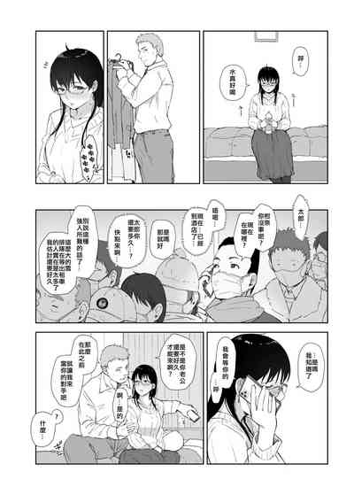 第16页图