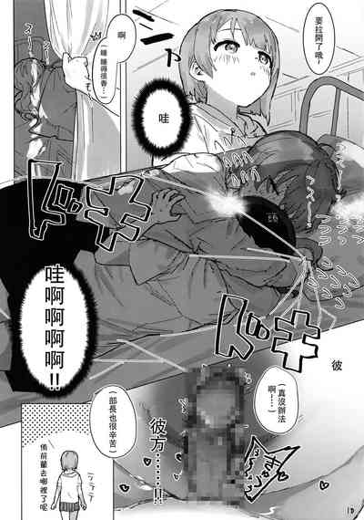 第20页图