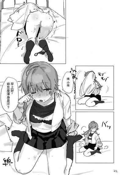 第24页图