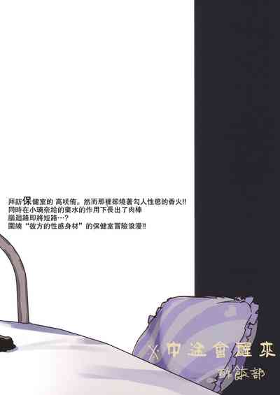 第28页图
