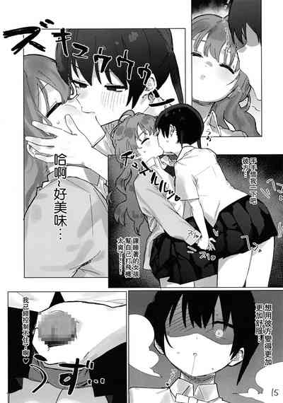 第8页图