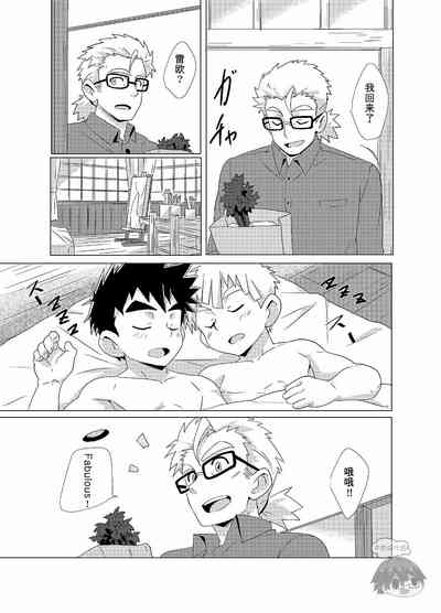 第20頁圖