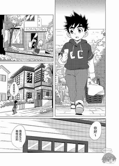第4頁圖