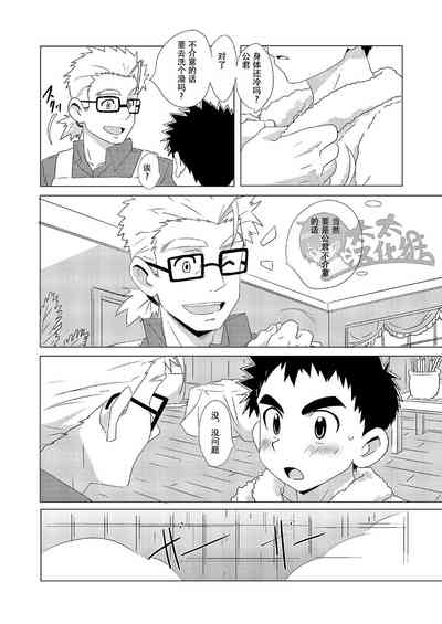 第20頁圖