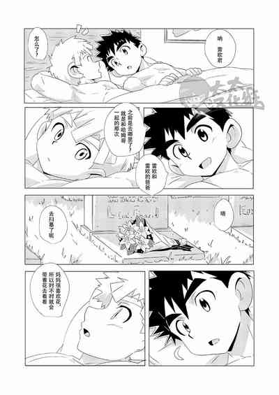 第28頁圖