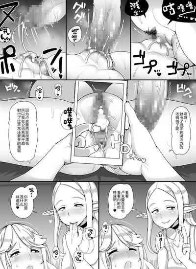 第20页 封面 - HaSM.cc