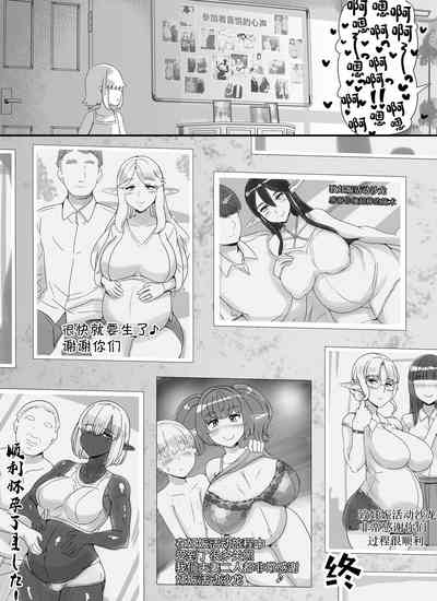 第60页 封面 - HaSM.cc