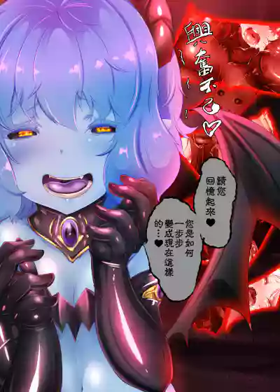 第24頁圖