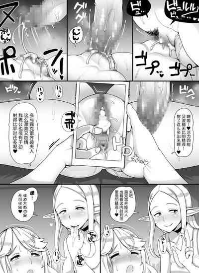 第20页 封面 - HaSM.cc
