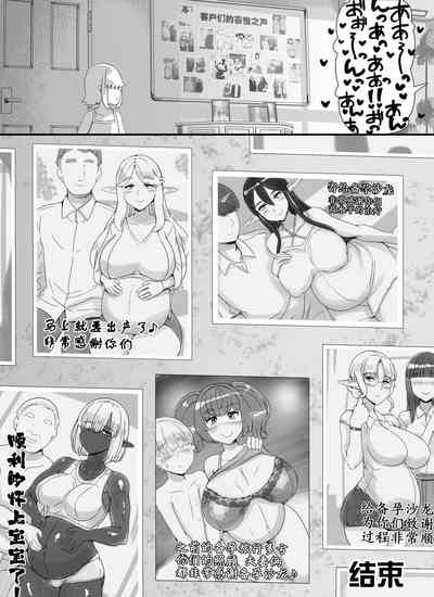 第60页 封面 - HaSM.cc