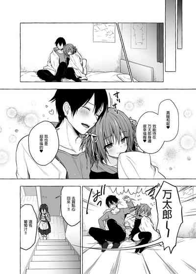 第100頁圖