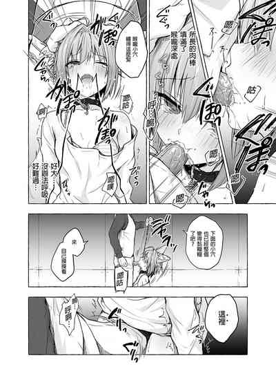 第108頁圖