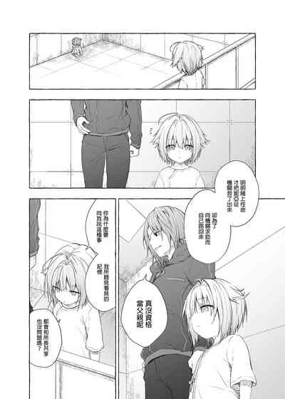 第124頁圖