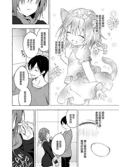 第132頁圖