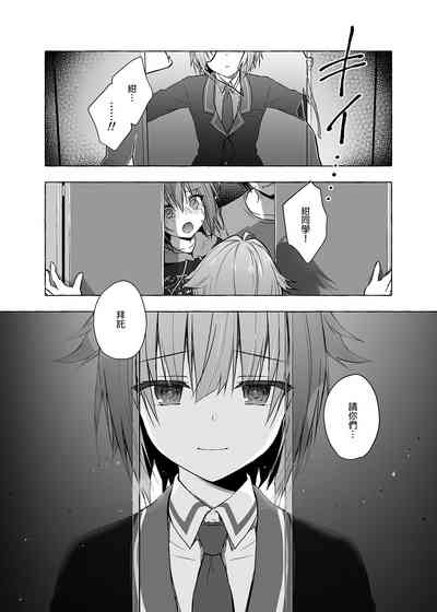 第140頁圖