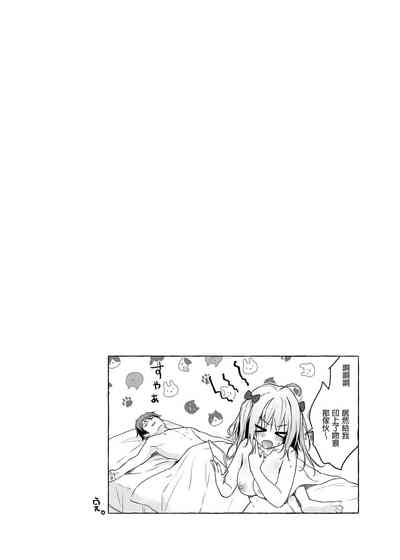 第148頁圖