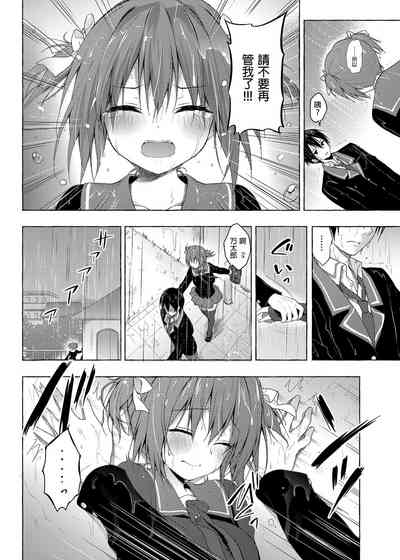 第24頁圖