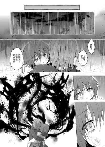 第36頁圖