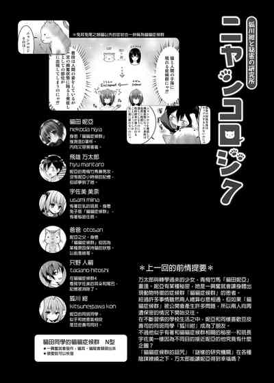 第48頁圖