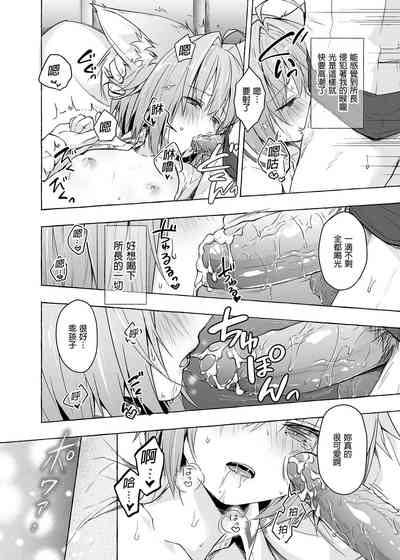第56頁圖