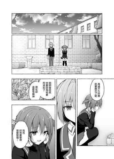 第60頁圖