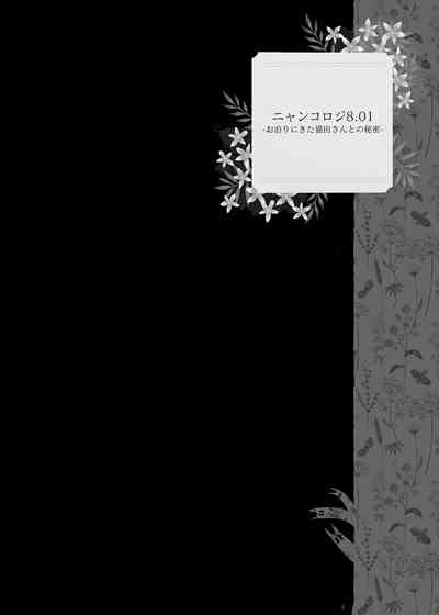 第76頁圖