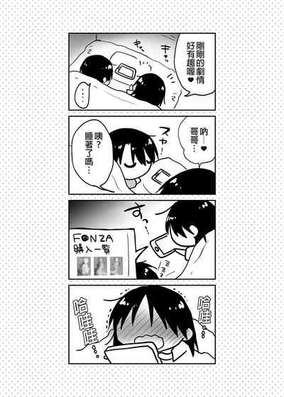 第40頁圖