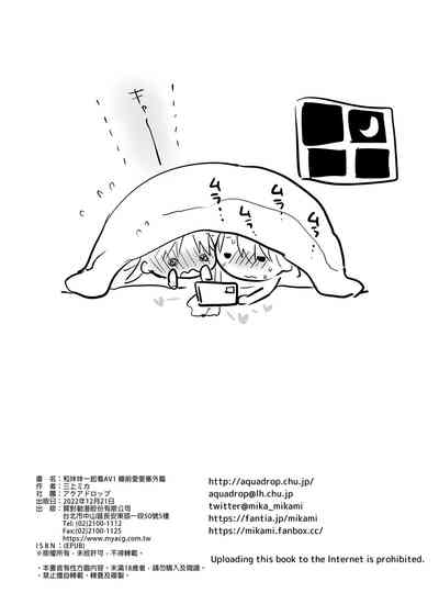 第44頁圖
