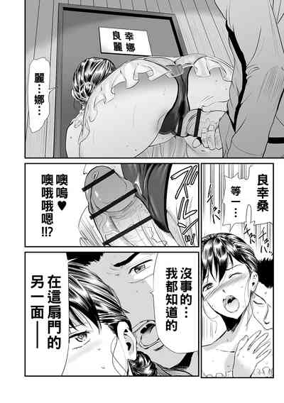 第140頁圖