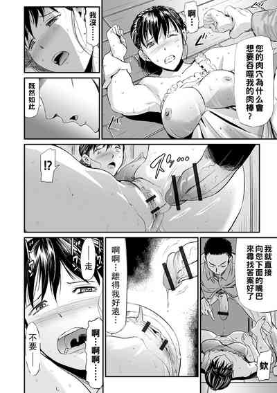 第172頁圖