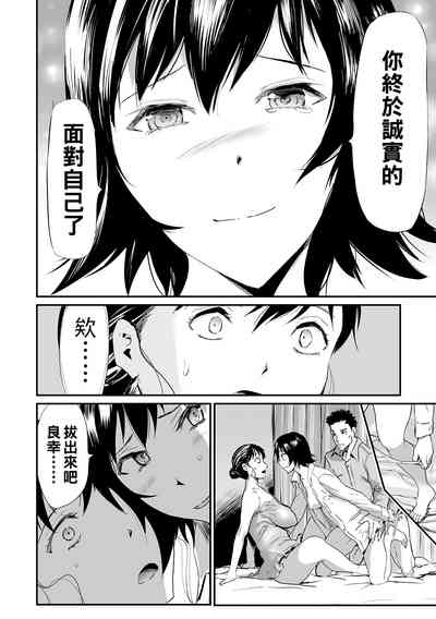 第200頁圖