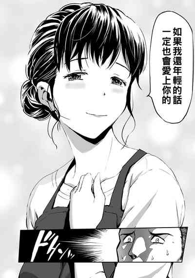 第28頁圖
